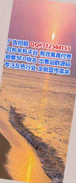 巴南孕母文具有限公司